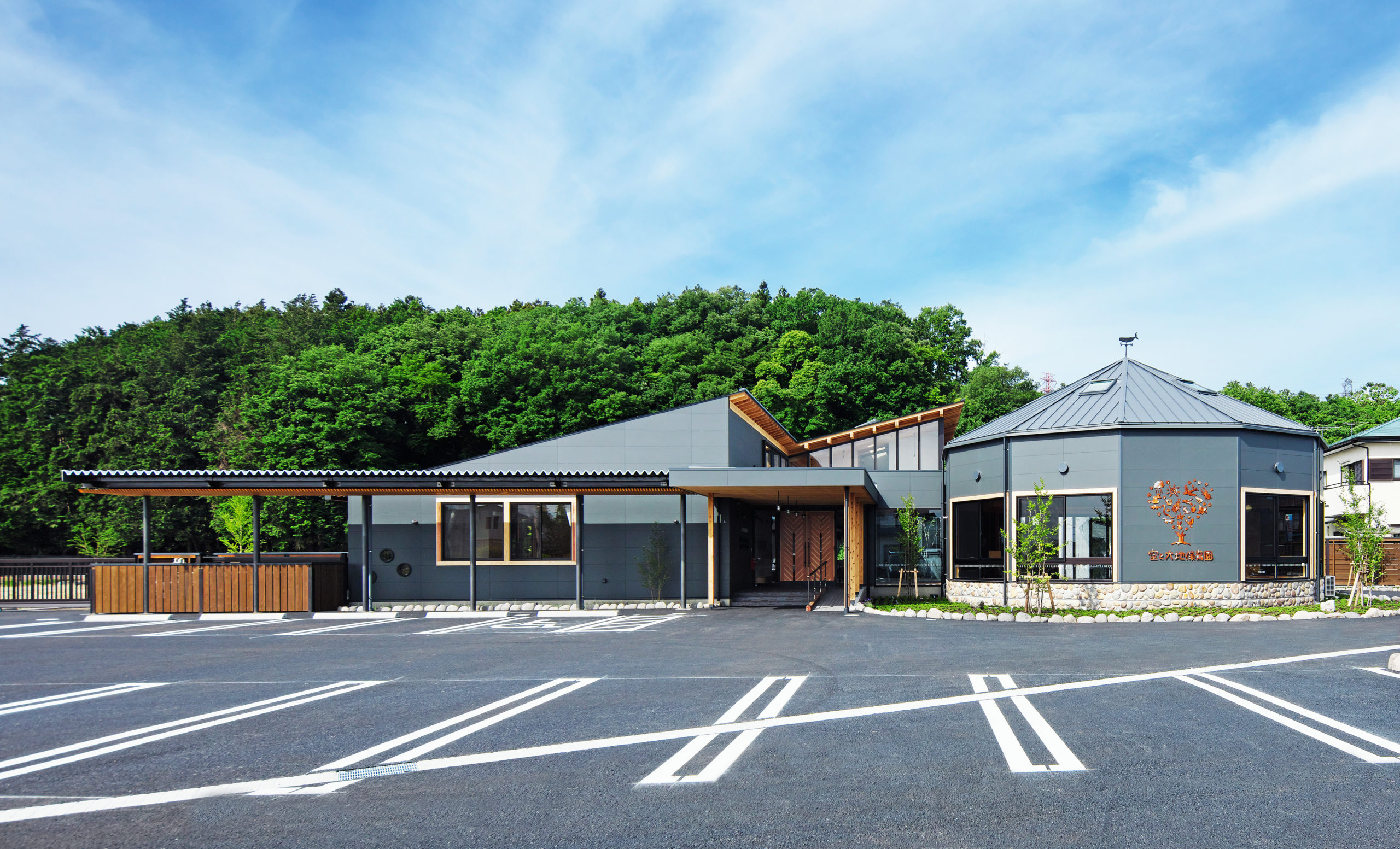 【保育士／塩谷郡高根沢町】 社会福祉法人　幸世会　空と大地保育園　(正社員)の画像1